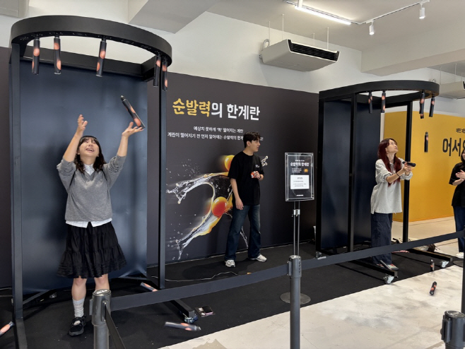 배민 프라이데이 팝업스토어
