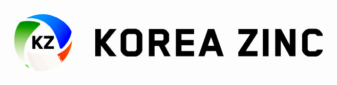 (사진01)고려아연 로고