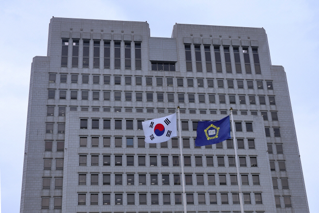 대법원 이재명 파기환송 판결 관련 전국법관대표회의 소집
