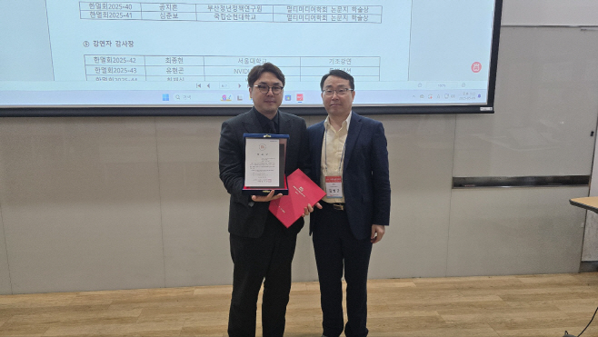 KakaoTalk_20250509_174756062