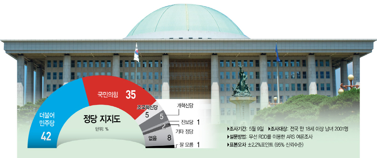 KakaoTalk_20250510_083318959_04
