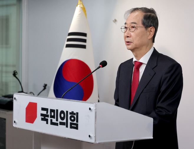 한덕수 후보, 국민의힘 당사에서 기자회견<YONHAP NO-3443>