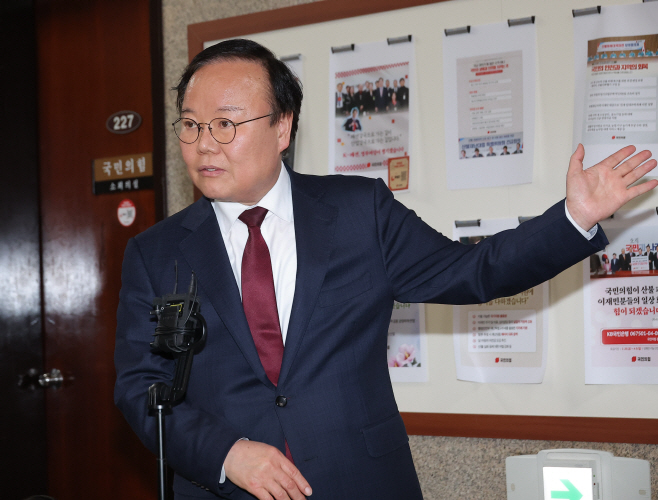 김문수 측, '한덕수 1%도 양보 없다'<YONHAP NO-3975>