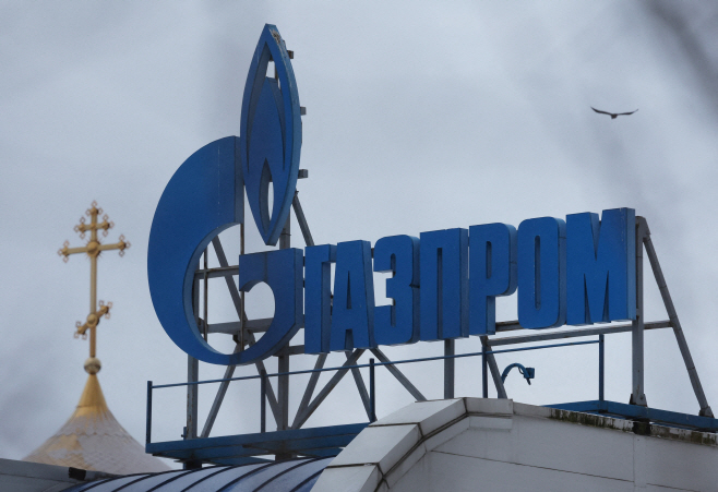 RUSSIA-BRITAIN/GAZPROM-COURT <YONHAP NO-3980> (REUTERS)