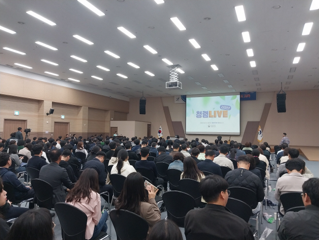장흥군 청렴라이브 교육시행