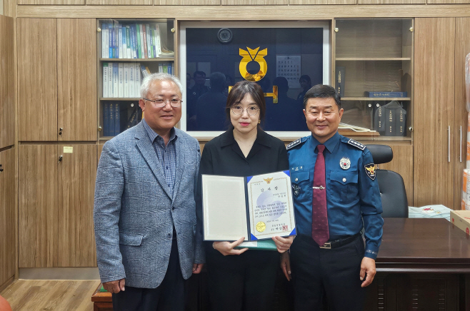 금융사기