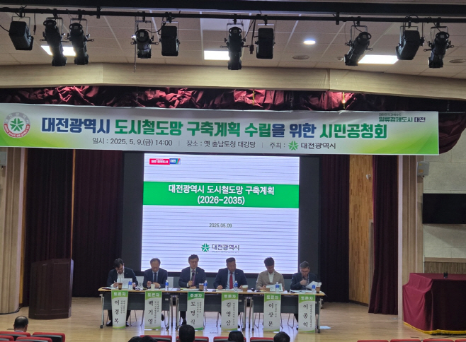 화면 캡처 2025-05-11 092533