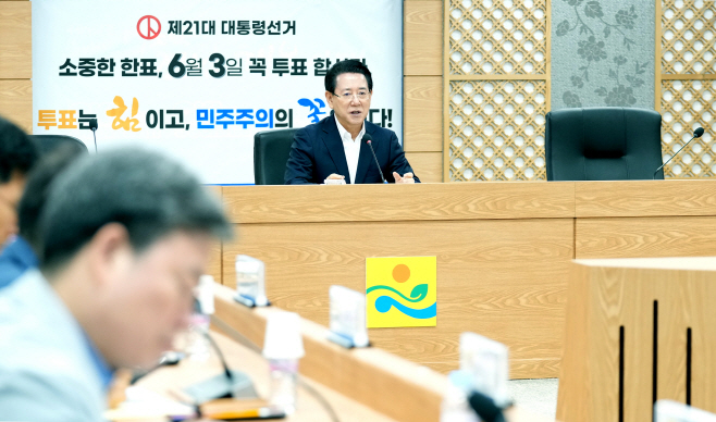 김영록