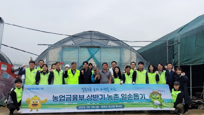 보도자료 사진