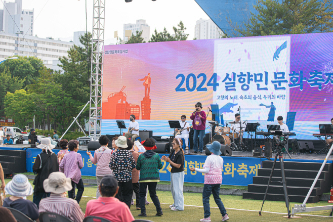 속초 지난해 전국 실향민 노래자랑 사진