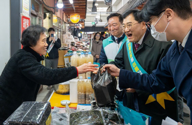 1. 경주시 APEC 손님맞이 전통시장 환경개선 나선다