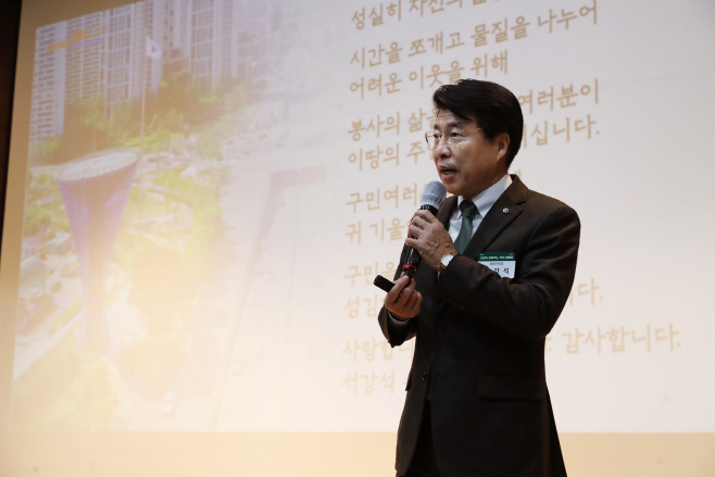0227 찾아가는 주민과의 톡톡 한마당 (거여1동) (28)