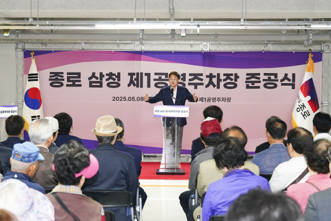 주차장1