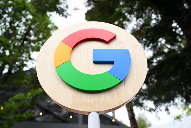 FILES-US-TECH-GOOGLE-AI <YONHAP NO-1899> (AFP)