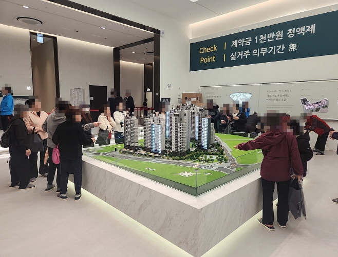 고척 푸르지오 힐스테이트
