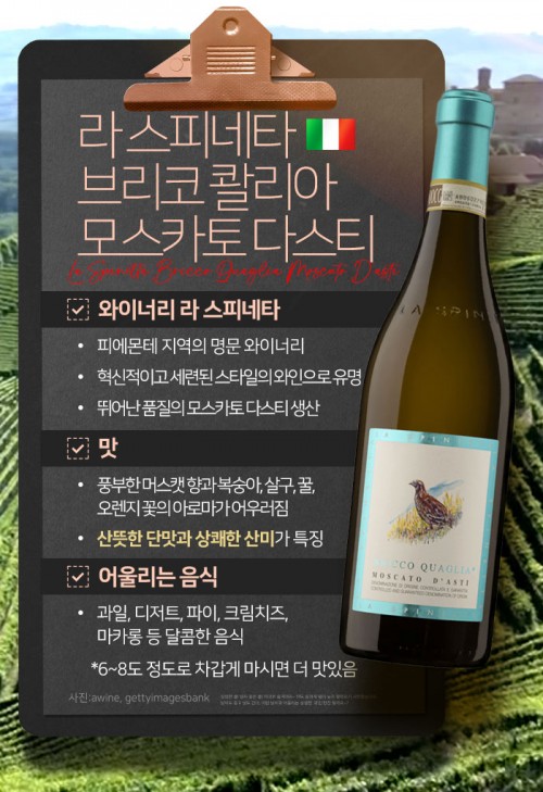 카드 뉴스 이미지