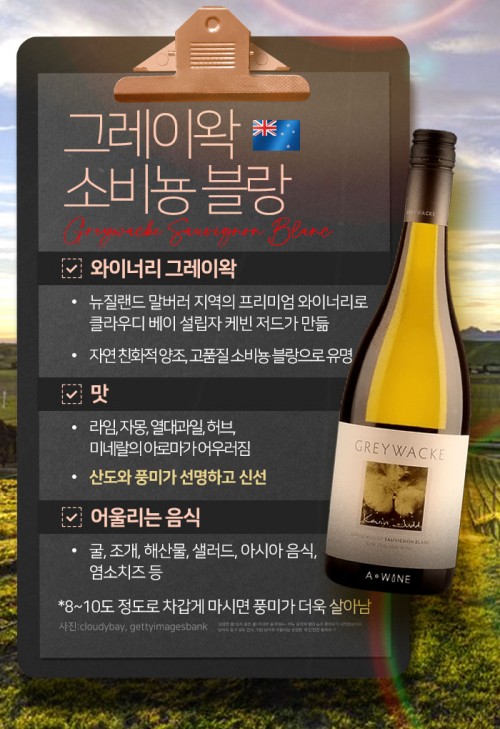 카드 뉴스 이미지