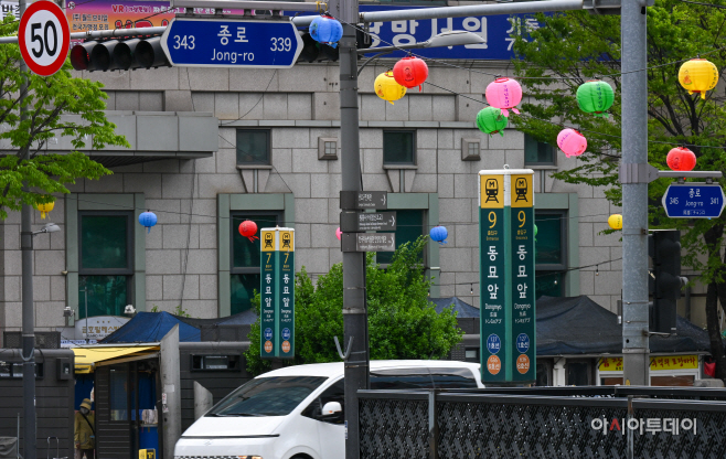 종로구 지하철 동묘앞역 스케치