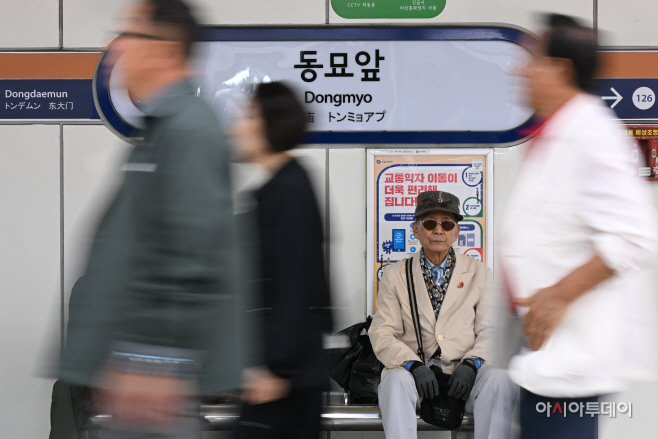 종로구 지하철 동묘앞역 스케치