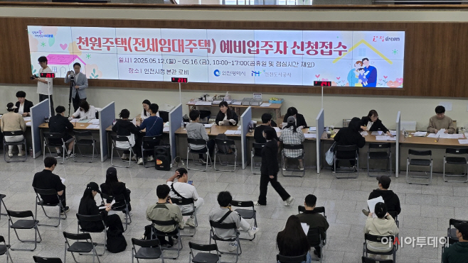 KakaoTalk_20250512_102030757