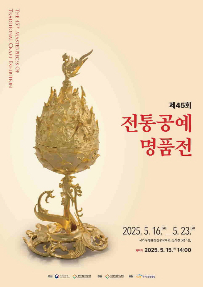ㅇ