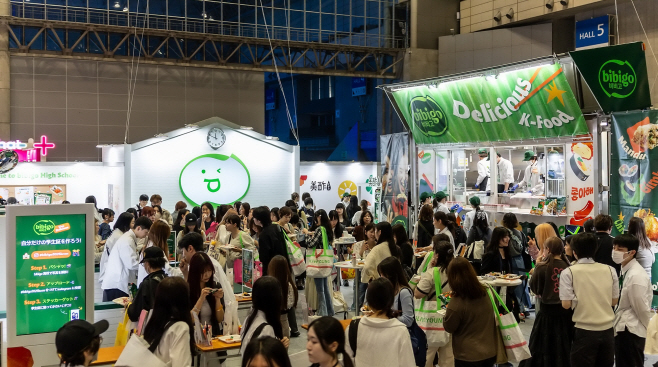 CJ제일제당