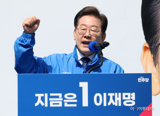 이재명, 광화문 출정식 및 첫 유세