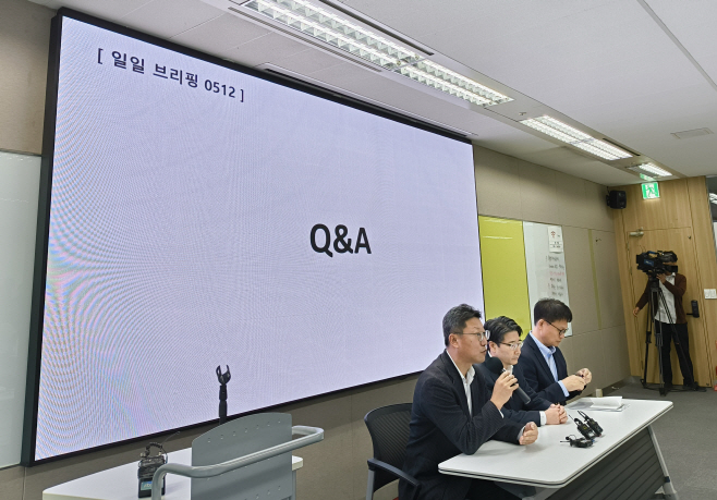 해외