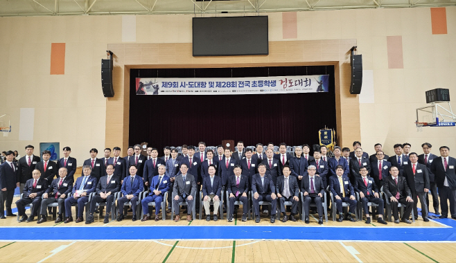 초등학생 검도대회-2