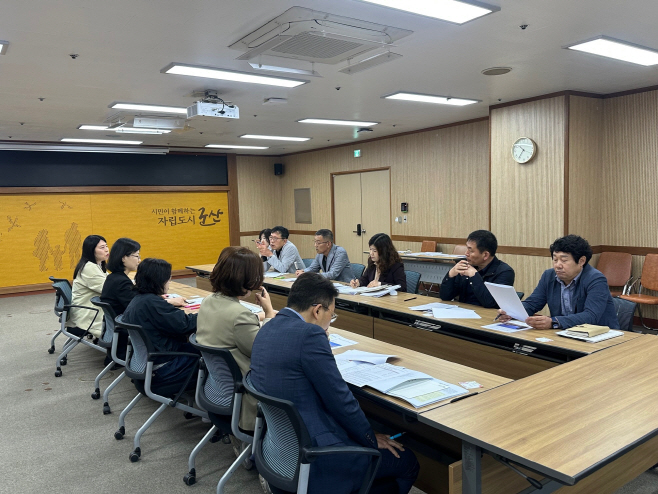 추가[일자리경제과]군산시공실대책관련부서회의개최.