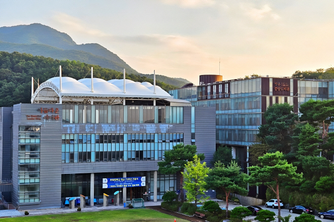 안양대학교 전경 사진
