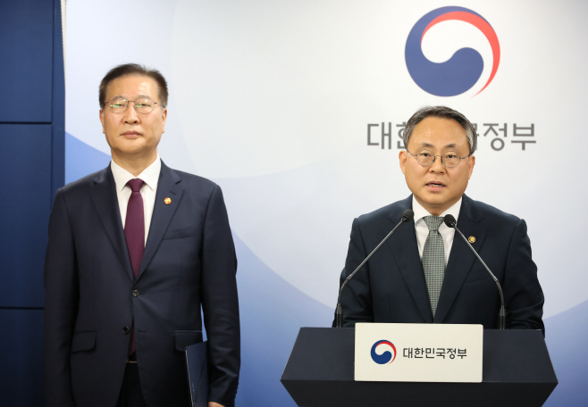 행안부·법무부, 제21대 대선 관련 대국민 담화...<YONHAP NO-2790>