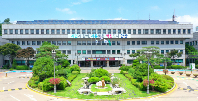 안산시청 전경