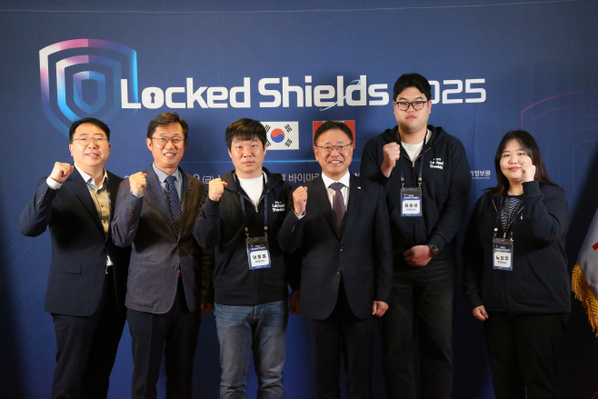 20250512 - 한전KDN, NATO주관 락드쉴즈(Lockeds Shields) 참가 단체 사진