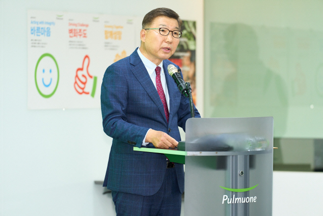 [사진1] (1)