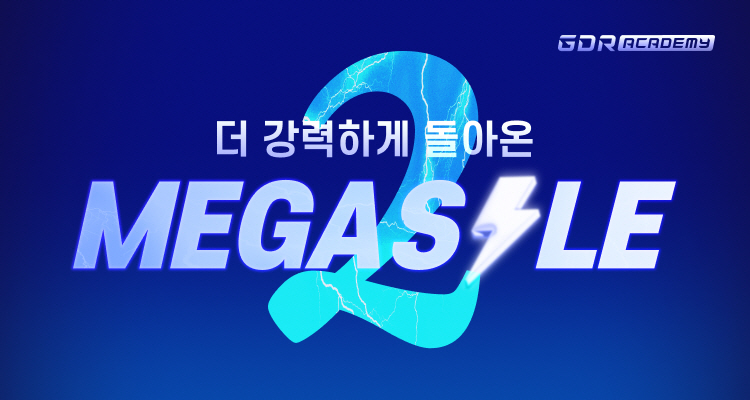 골프 ‘연습+레슨’ 한번에, 골프존 GDR 프로모션