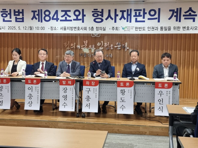 KakaoTalk_20250512_104010044
