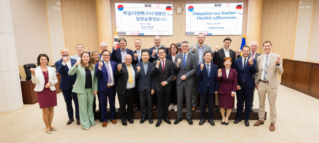 안산시의회