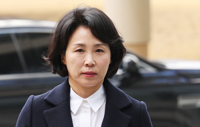 항소심 첫 공판 출석하는 김혜경 씨<YONHAP NO-2569>