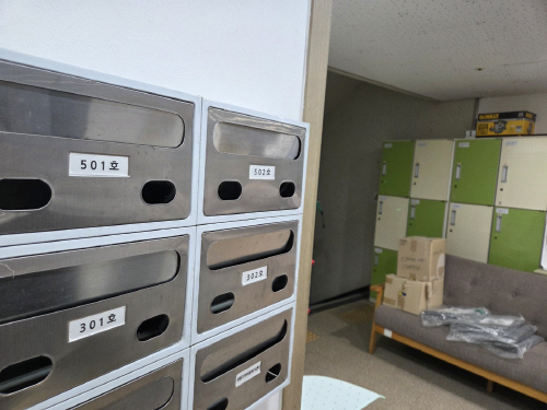 KakaoTalk_20250509_181813553