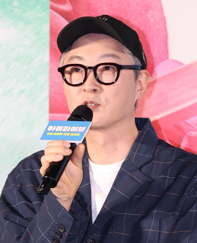 강형철 감독