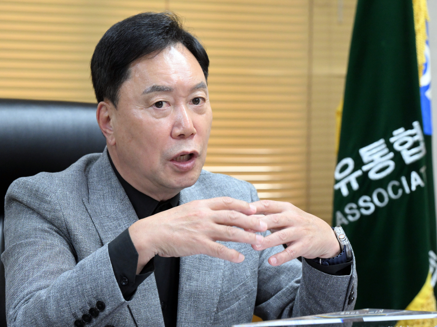 김정훈 한국석유유통협회 회장-1528