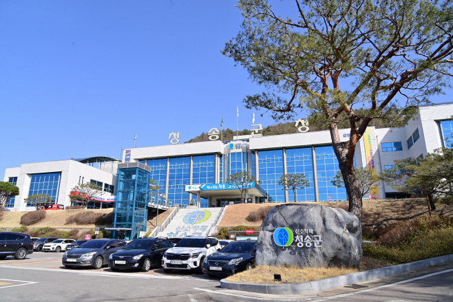 250512보도자료(청송군, 산불피해농가 대상 FTA기금 과수고품질시설 현대화사업 신청접수) (1)
