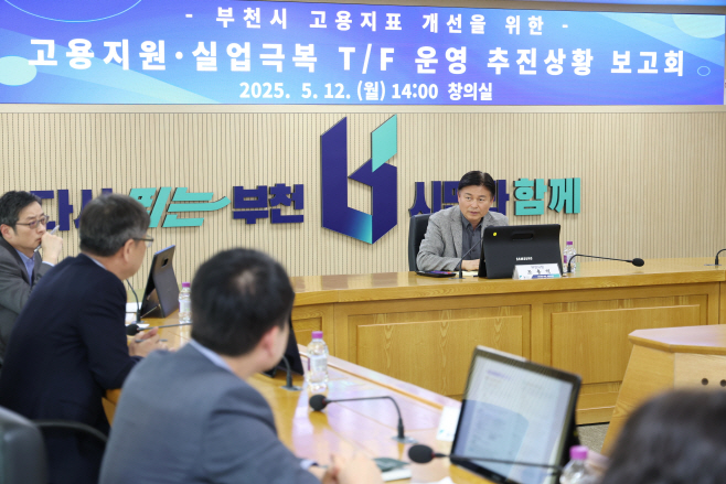 부천시