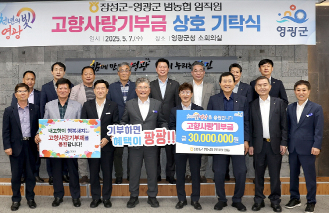 고향
