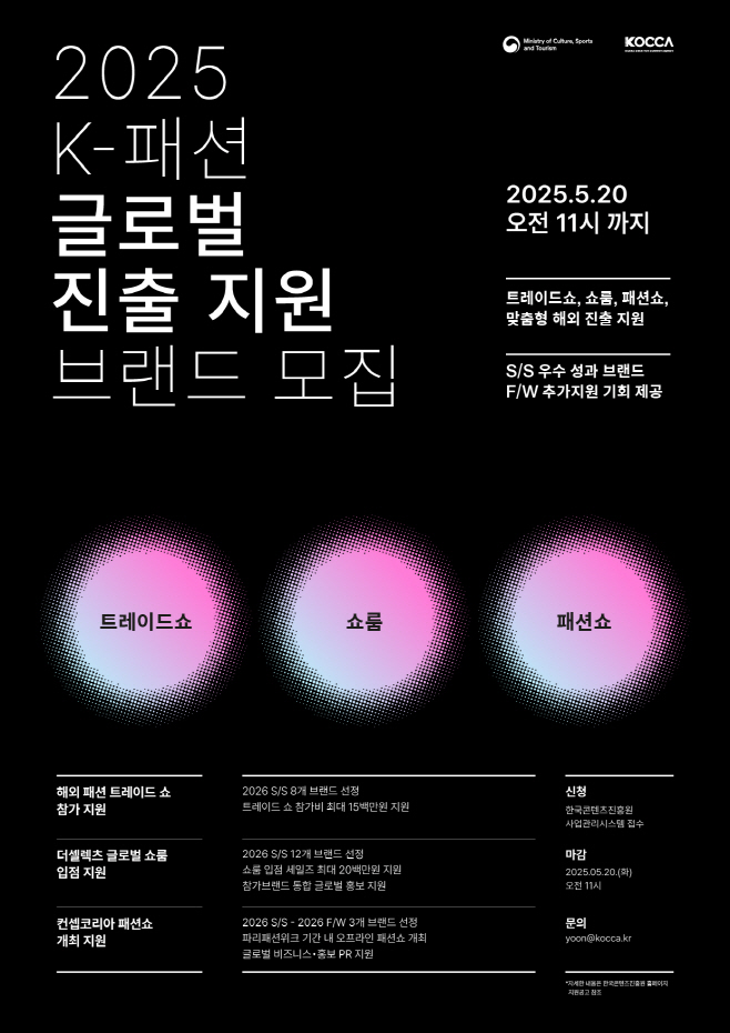 ㅇ