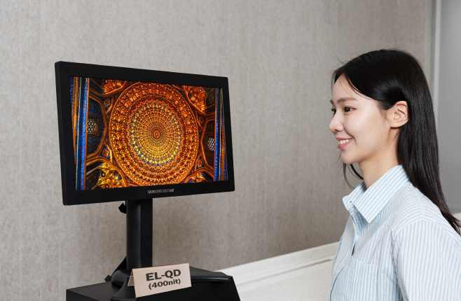 사진1. 삼성디스플레이 SID2025 EL-QD