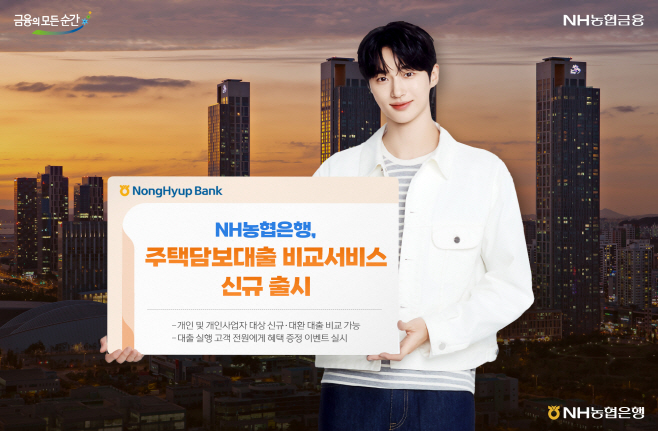 보도자료 이미지