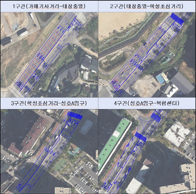 원주시, 교통 불편 해결에 ‘온 힘’