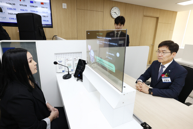 외국인금융센터 확장 개점